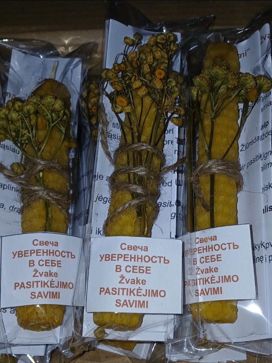 Свеча "Уверенность в себе" — изображение 5